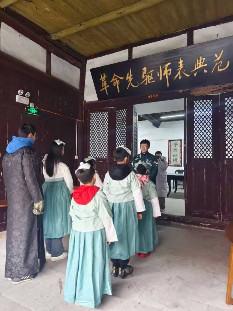 广平县环保主题活动